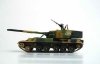 Trumpeter 00306 Chinese 120mm Type89 anti-tank gun (1:35)